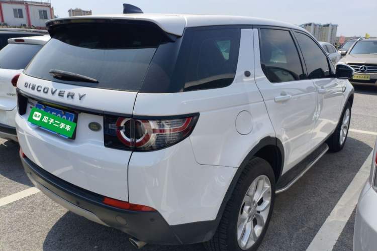 Used Land Rover Discovery Sport 2017 2.0T HSE Rear Right 45 Deg