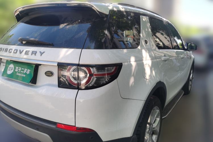 Used Land Rover Discovery Sport 2017 2.0T HSE Rear Right 45 Deg