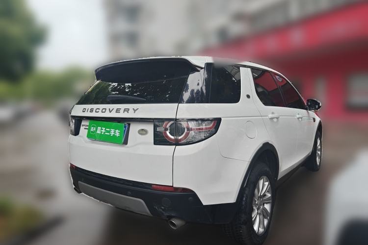 Used Land Rover Discovery Sport 2017 2.0T SE Rear Right 45 Deg