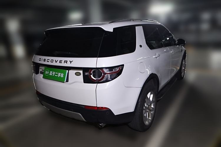 Used Land Rover Discovery Sport 2017 2.0T HSE Rear Right 45 Deg