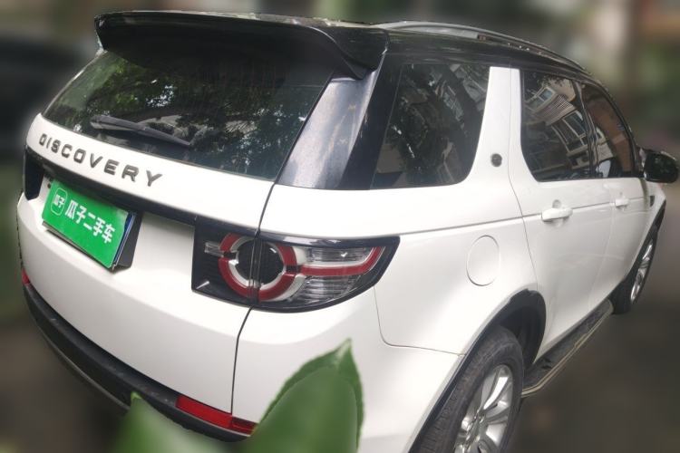 Used Land Rover Discovery Sport 2017 2.0T SE Rear Right 45 Deg