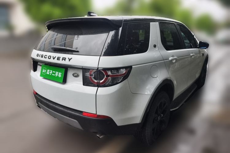 Used Land Rover Discovery Sport 2017 2.0T HSE Rear Right 45 Deg