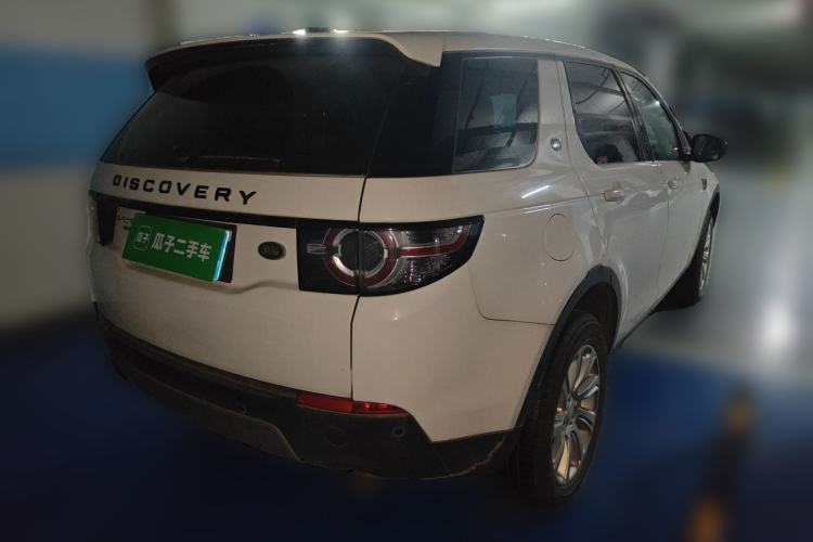 Used Land Rover Discovery Sport 2017 2.0T SE Rear Right 45 Deg