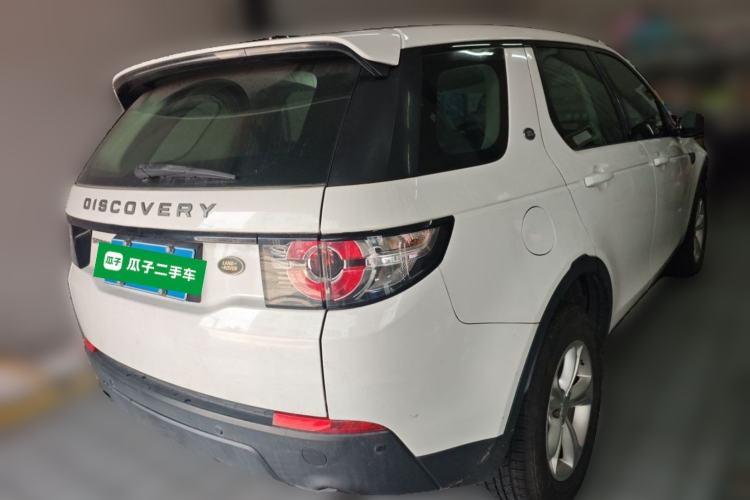 Used Land Rover Discovery Sport 2017 2.0T PURE Rear Right 45 Deg