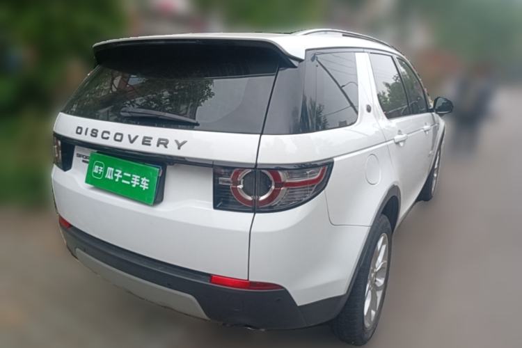 Used Land Rover Discovery Sport 2017 2.0T HSE Rear Right 45 Deg