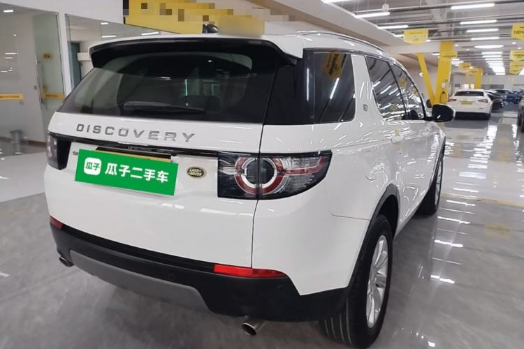 Used Land Rover Discovery Sport 2017 2.0T SE Rear Right 45 Deg