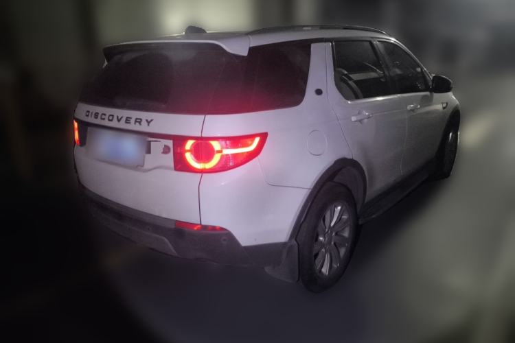 Used Land Rover Discovery Sport 2017 2.0T SE Rear Right 45 Deg