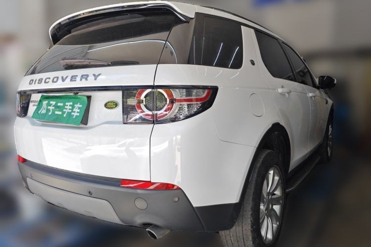 Used Land Rover Discovery Sport 2017 2.0T SE Rear Right 45 Deg