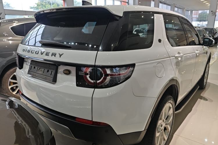 Used Land Rover Discovery Sport 2017 2.0T HSE Rear Right 45 Deg