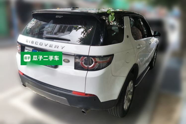 Used Land Rover Discovery Sport 2017 2.0T SE Rear Right 45 Deg