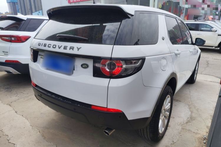 Used Land Rover Discovery Sport 2017 2.0T PURE Rear Right 45 Deg