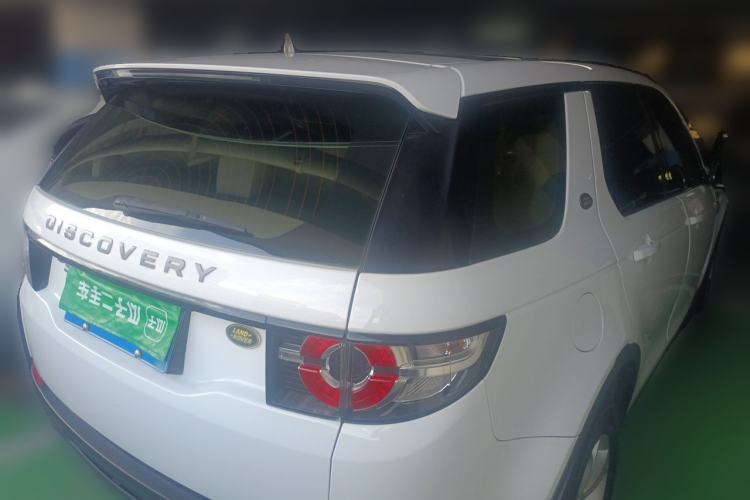 Used Land Rover Discovery Sport 2017 2.0T PURE Rear Right 45 Deg
