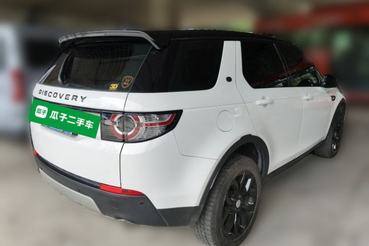 Used Land Rover Discovery Sport 2017 2.0T HSE Rear Right 45 Deg