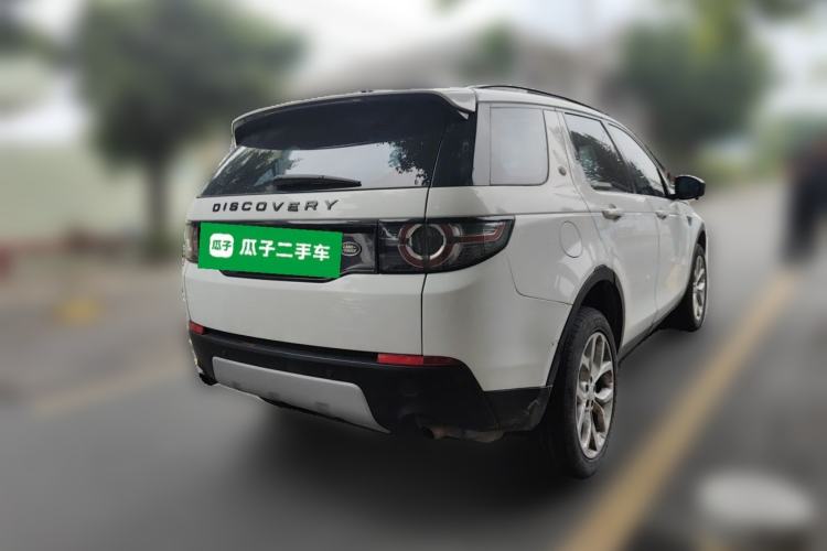 Used Land Rover Discovery Sport 2017 2.0T HSE Rear Right 45 Deg