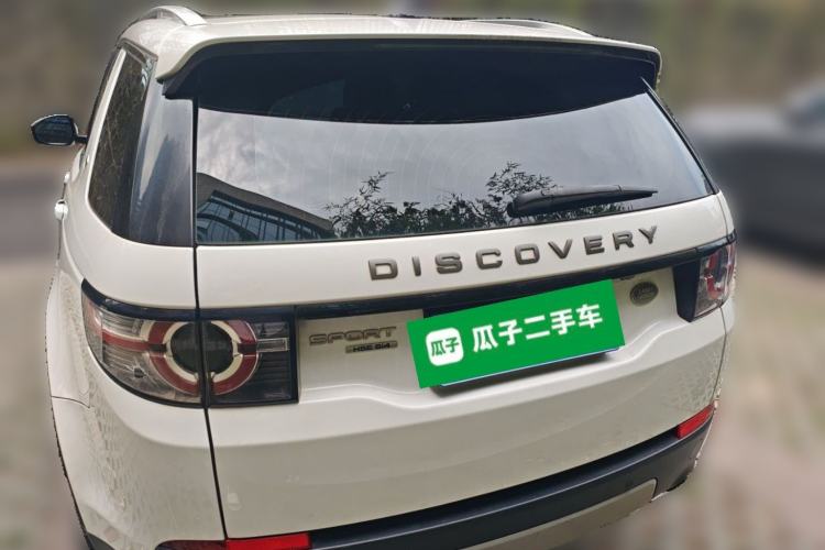 Used Land Rover Discovery Sport 2017 2.0T HSE Rear