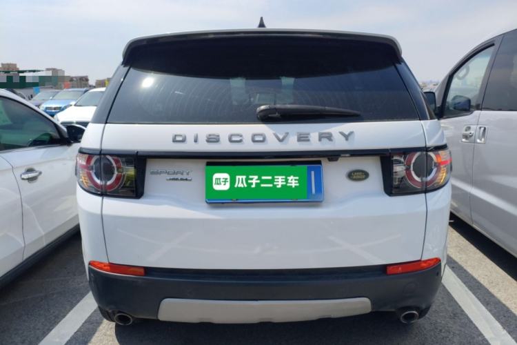 Used Land Rover Discovery Sport 2017 2.0T HSE Rear