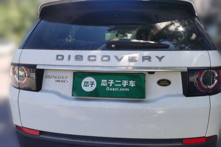 Used Land Rover Discovery Sport 2017 2.0T HSE Rear
