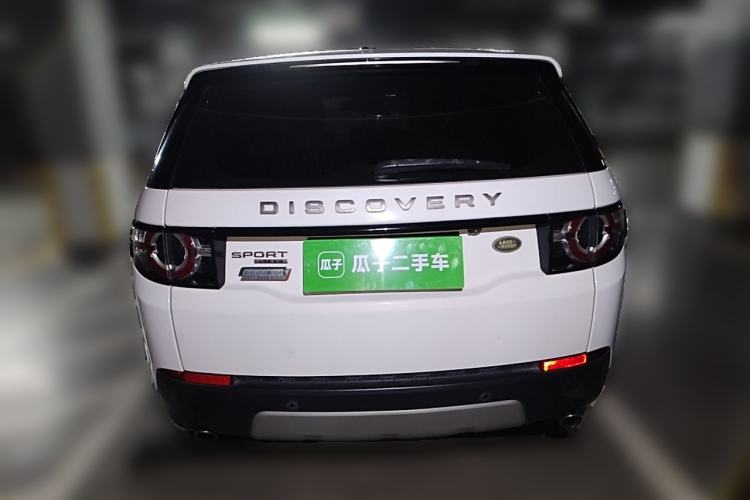 Used Land Rover Discovery Sport 2017 2.0T HSE Rear