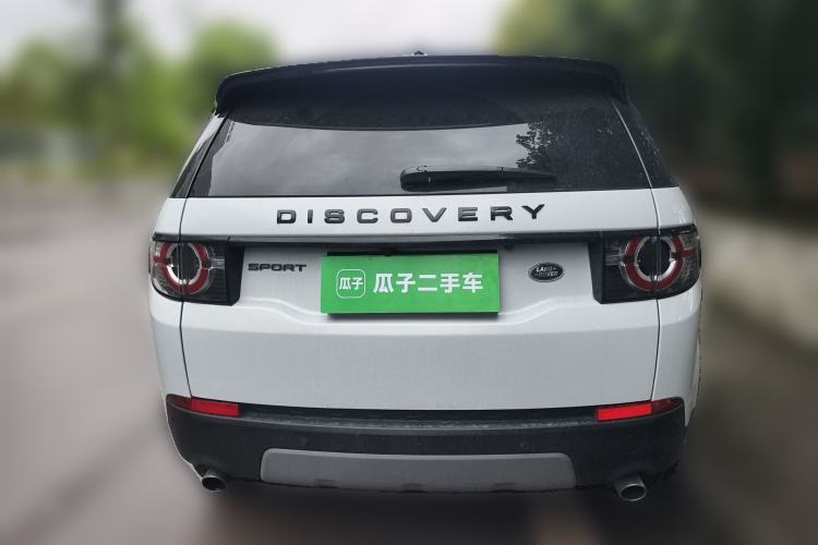 Used Land Rover Discovery Sport 2017 2.0T HSE Rear