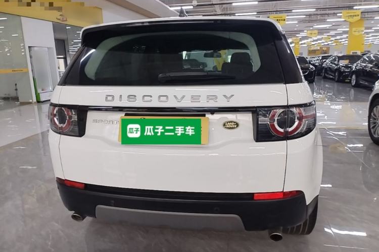 Used Land Rover Discovery Sport 2017 2.0T SE Rear