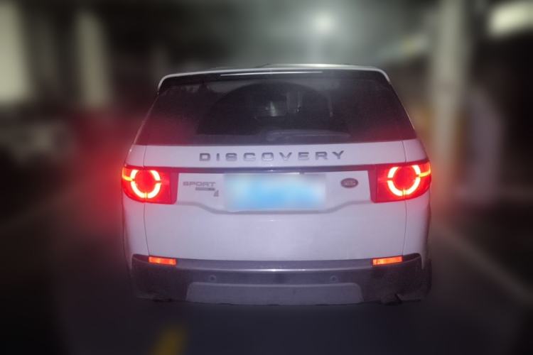 Used Land Rover Discovery Sport 2017 2.0T SE Rear