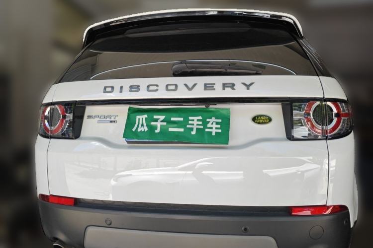 Used Land Rover Discovery Sport 2017 2.0T SE Rear