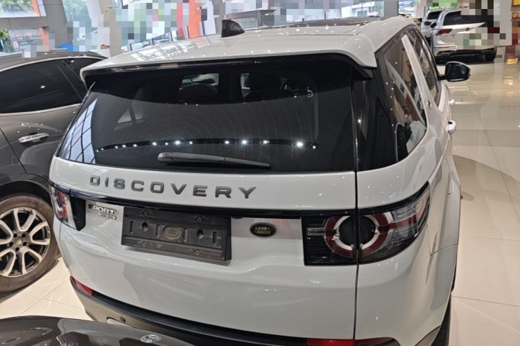 Used Land Rover Discovery Sport 2017 2.0T HSE Rear
