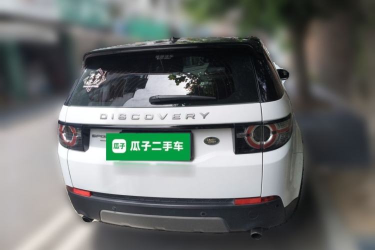 Used Land Rover Discovery Sport 2017 2.0T SE Rear