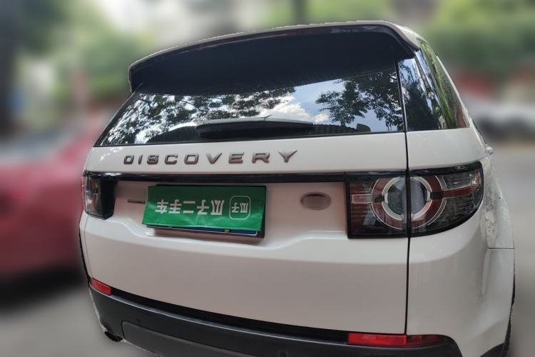 Used Land Rover Discovery Sport 2017 2.0T SE Rear