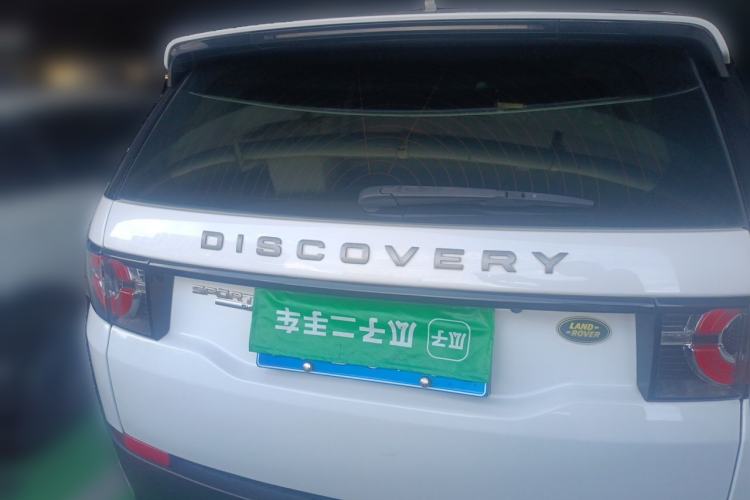 Used Land Rover Discovery Sport 2017 2.0T PURE Rear