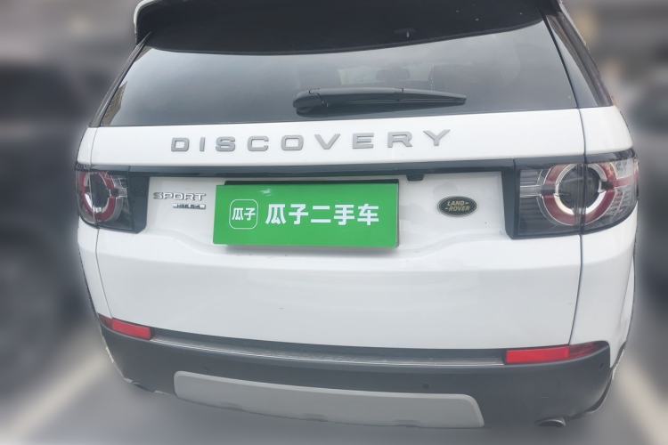 Used Land Rover Discovery Sport 2017 2.0T HSE Rear