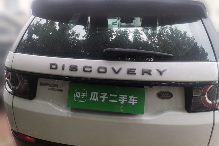 Used Land Rover Discovery Sport 2017 2.0T SE Rear