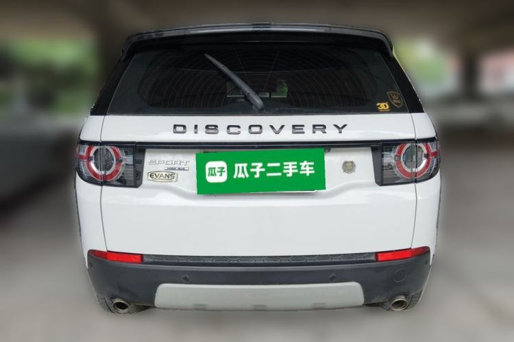 Used Land Rover Discovery Sport 2017 2.0T HSE Rear