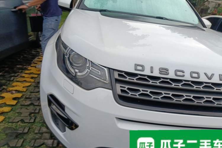 Used Land Rover Discovery Sport 2017 2.0T SE Right Front Headlight