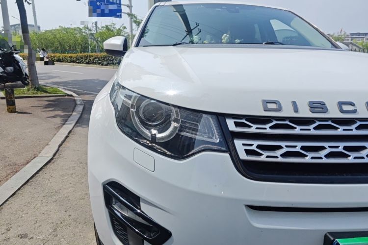 Used Land Rover Discovery Sport 2017 2.0T HSE Right Front Headlight