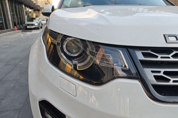 Used Land Rover Discovery Sport 2017 2.0T SE Right Front Headlight