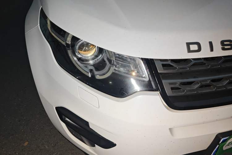 Used Land Rover Discovery Sport 2017 2.0T SE Right Front Headlight
