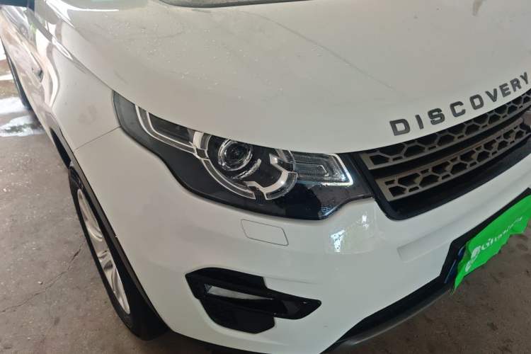 Used Land Rover Discovery Sport 2017 2.0T SE Right Front Headlight