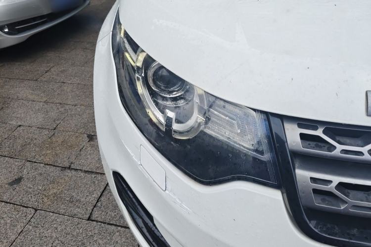 Used Land Rover Discovery Sport 2017 2.0T SE Right Front Headlight