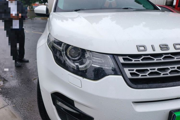 Used Land Rover Discovery Sport 2017 2.0T SE Right Front Headlight