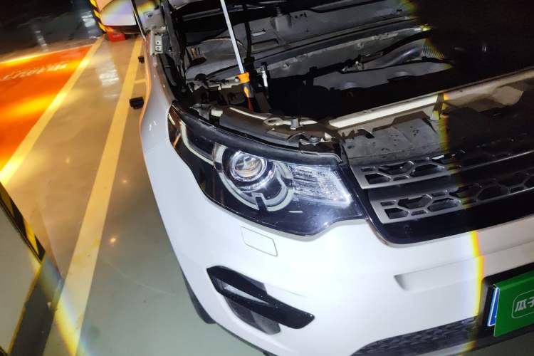 Used Land Rover Discovery Sport 2017 2.0T SE Right Front Headlight