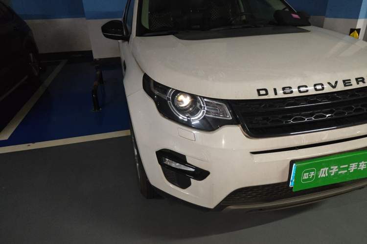 Used Land Rover Discovery Sport 2017 2.0T SE Right Front Headlight