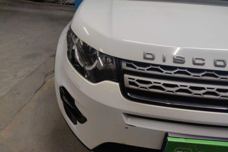 Used Land Rover Discovery Sport 2017 2.0T PURE Right Front Headlight