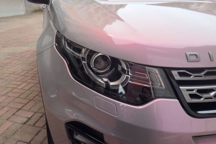 Used Land Rover Discovery Sport 2017 2.0T SE Right Front Headlight