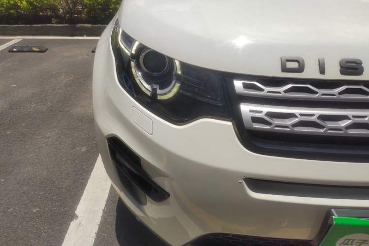 Used Land Rover Discovery Sport 2017 2.0T HSE Right Front Headlight