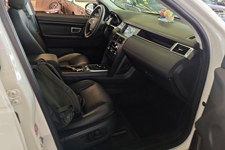 Used Land Rover Discovery Sport 2017 2.0T PURE Right Front Seat