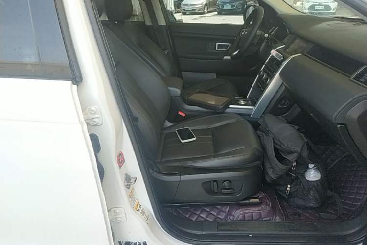 Used Land Rover Discovery Sport 2017 2.0T HSE Right Front Seat