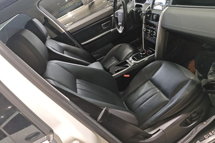 Used Land Rover Discovery Sport 2017 2.0T HSE Right Front Seat