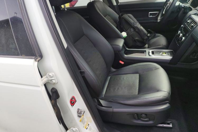 Used Land Rover Discovery Sport 2017 2.0T PURE Right Front Seat