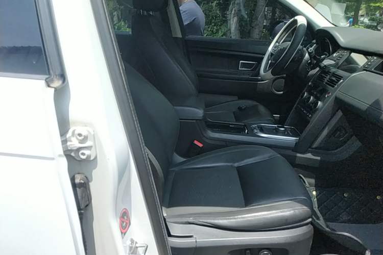 Used Land Rover Discovery Sport 2017 2.0T PURE Right Front Seat